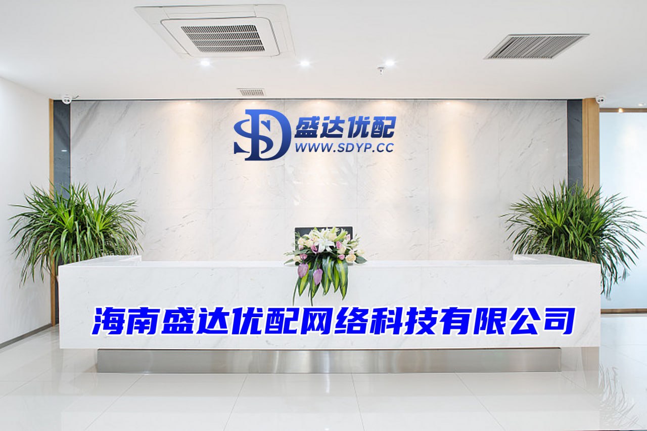 同创优配-互联网配资平台-香港股票配资平台-成都正规配资公司有哪些