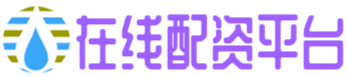 同创优配-互联网配资平台-香港股票配资平台-成都正规配资公司有哪些